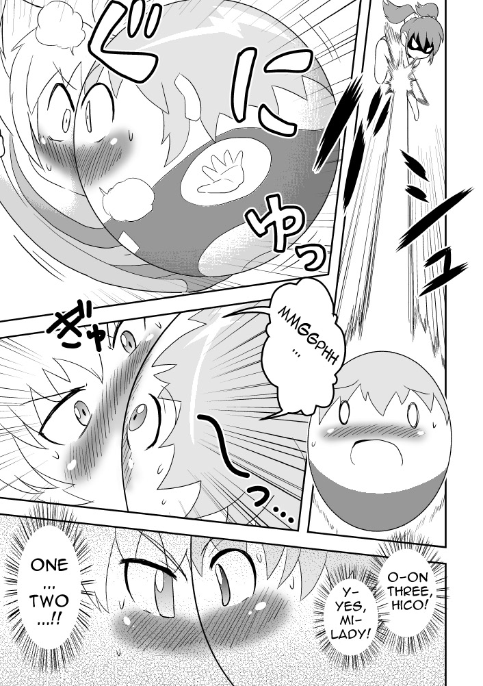 Empty Test Site 02 & 03 - Page 15