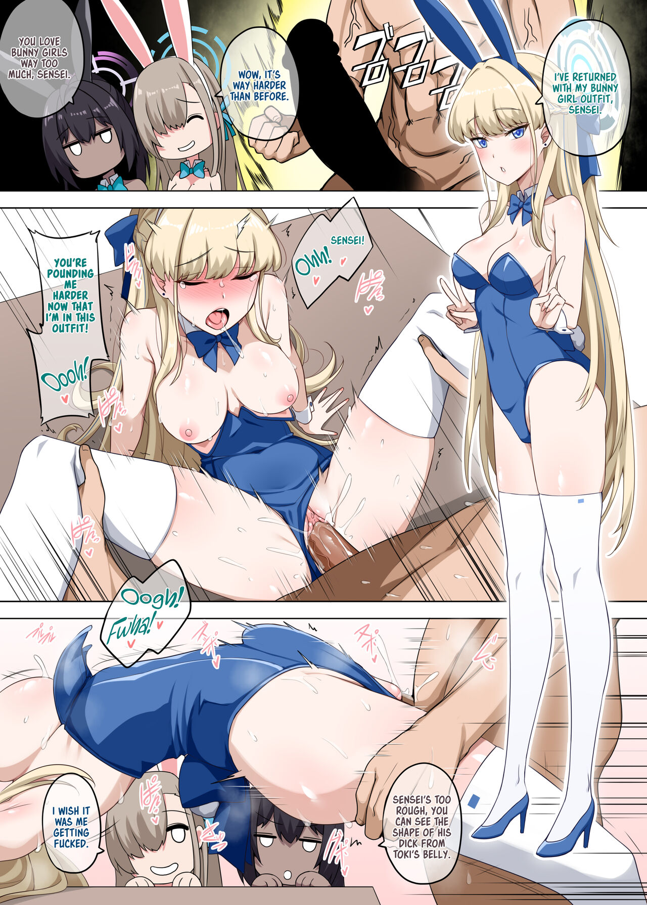 A.T.K. - Page 19