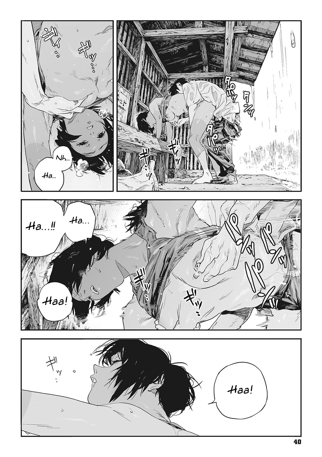 Katatsumuri | Snail - Page 36