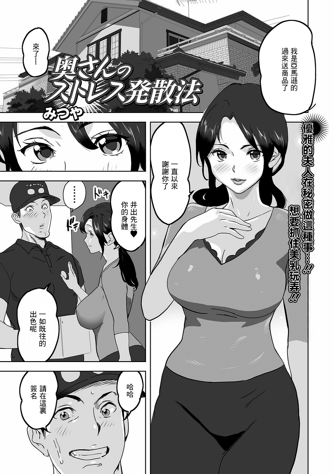 Preview page 1