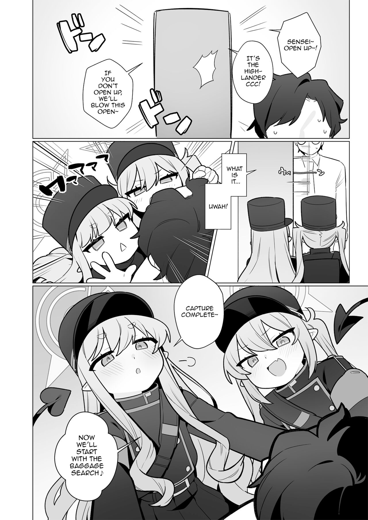 Shuppatsu Shinkou - Page 21