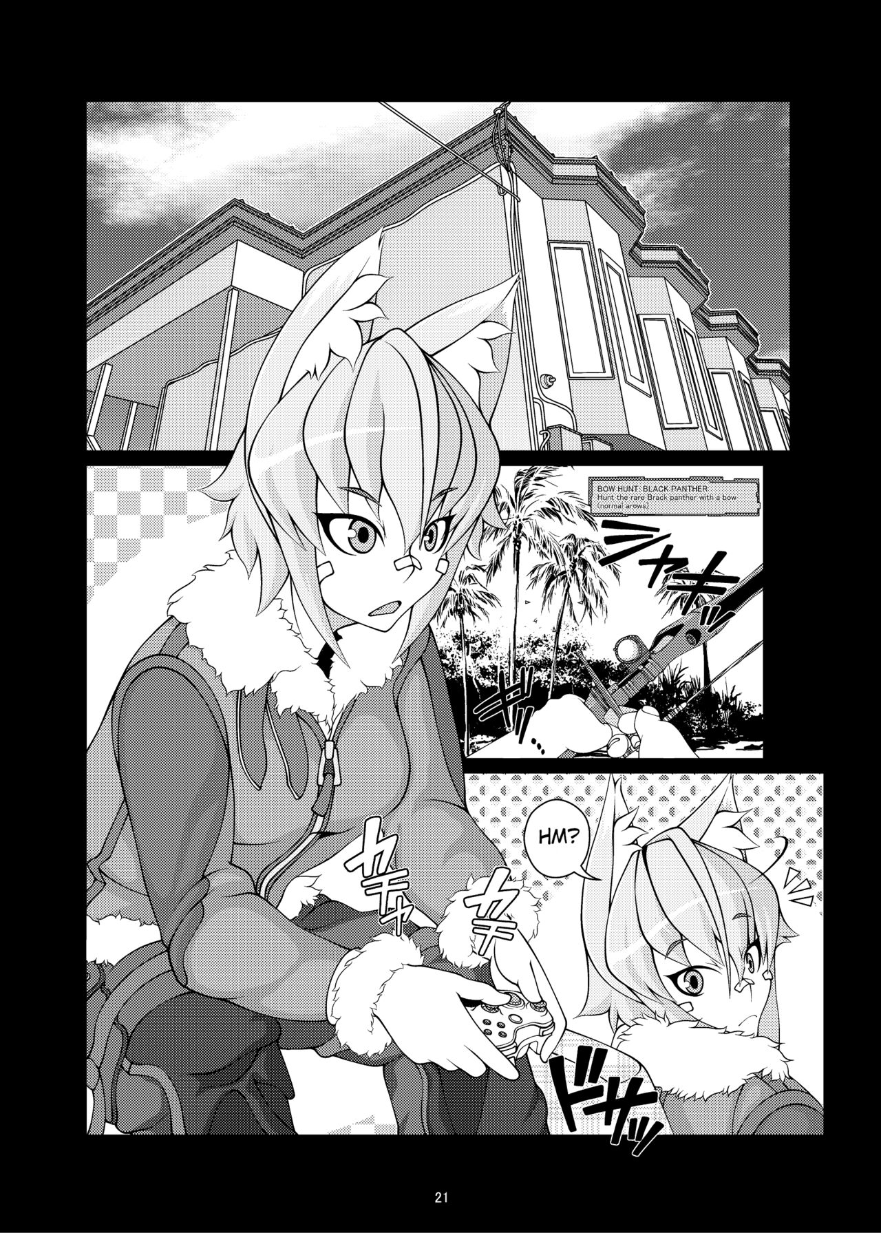 Kemomimi Dainingu - Page 2