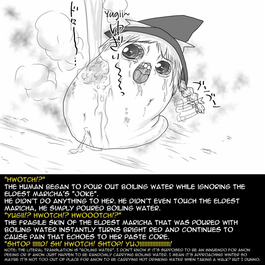 Soul Sisters - Page 16