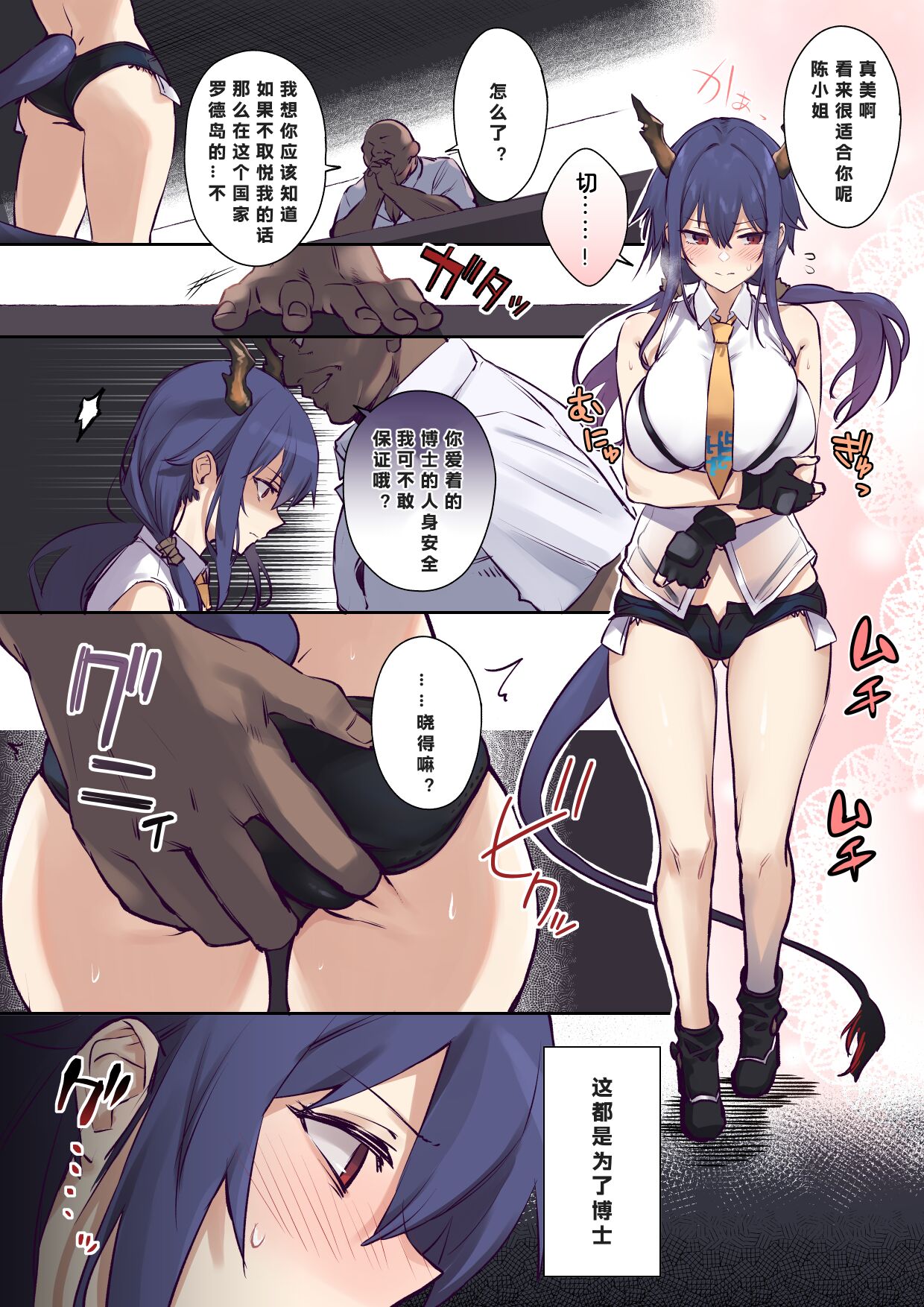 Preview page 1