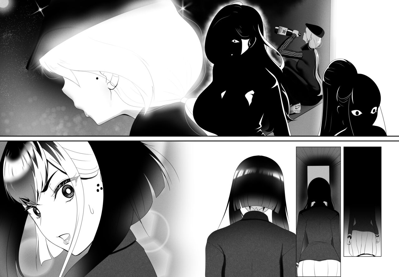 OYAOYAKODON2 - Page 125