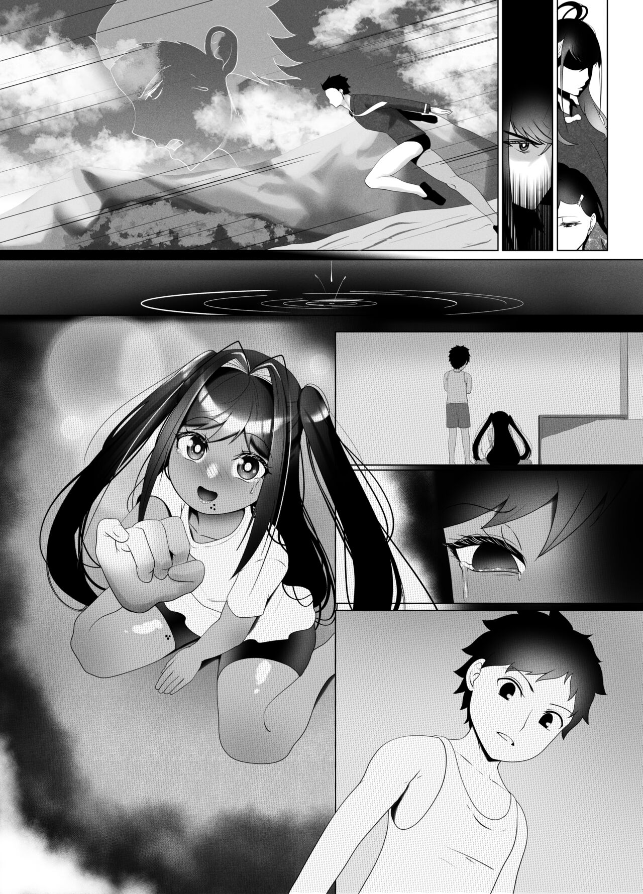 OYAOYAKODON2 - Page 81