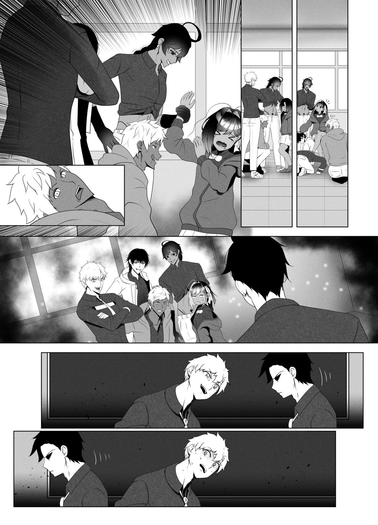 OYAOYAKODON2 - Page 82