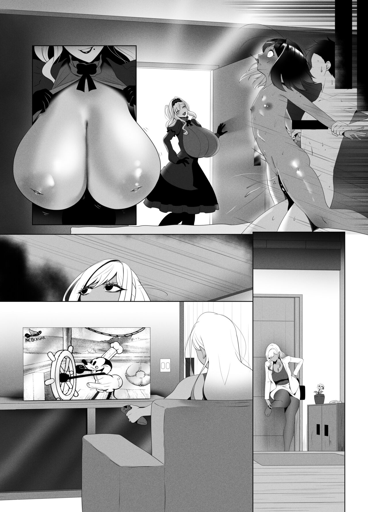 OYAOYAKODON2 - Page 89