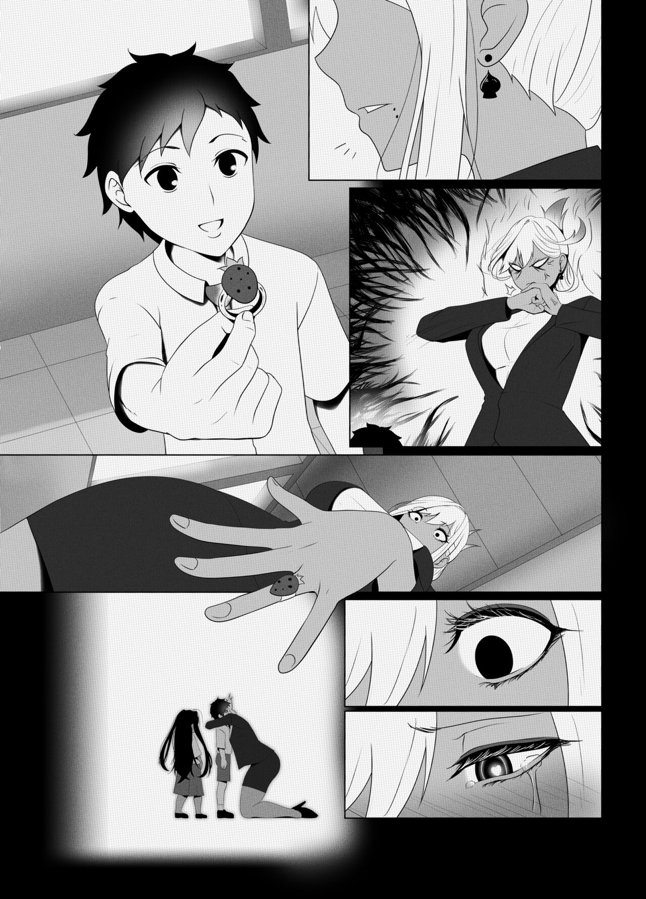 OYAOYAKODON2 - Page 91