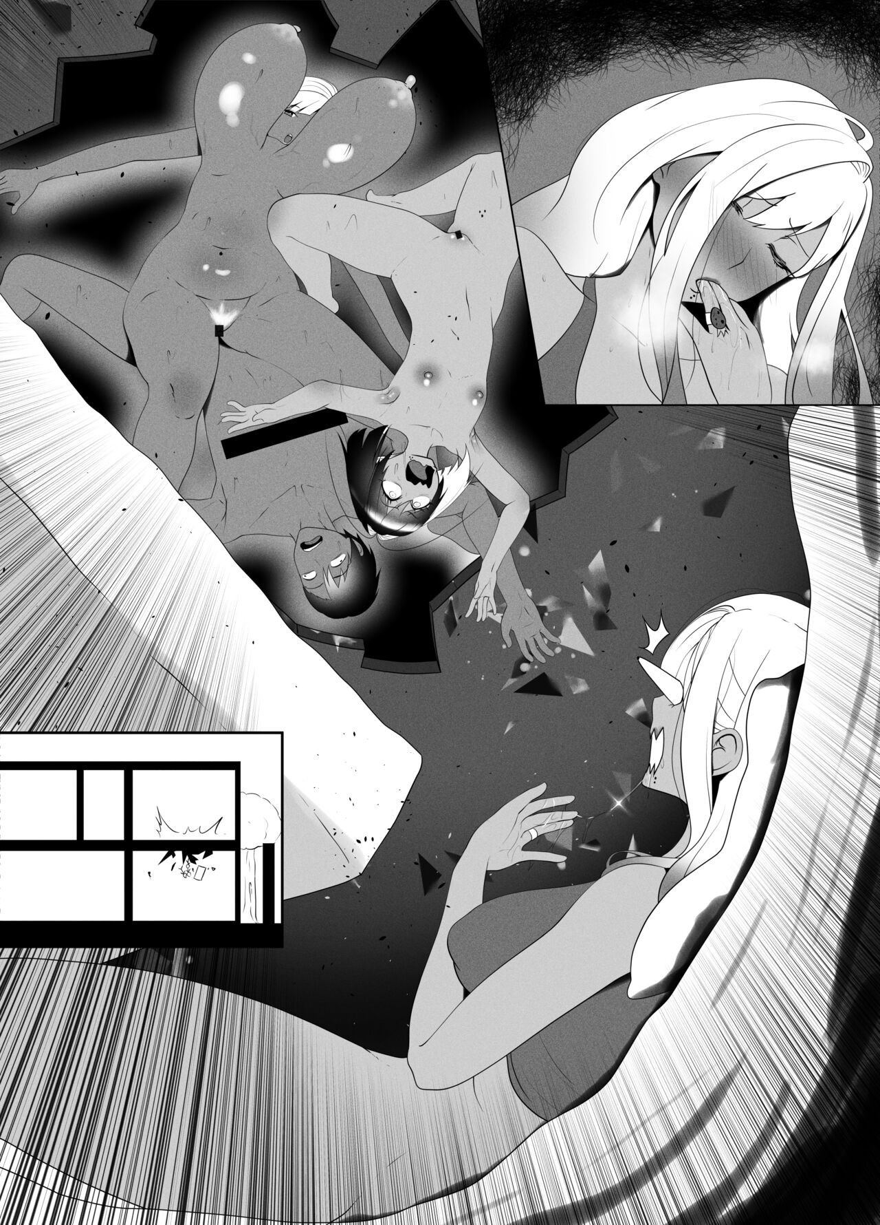 OYAOYAKODON2 - Page 92