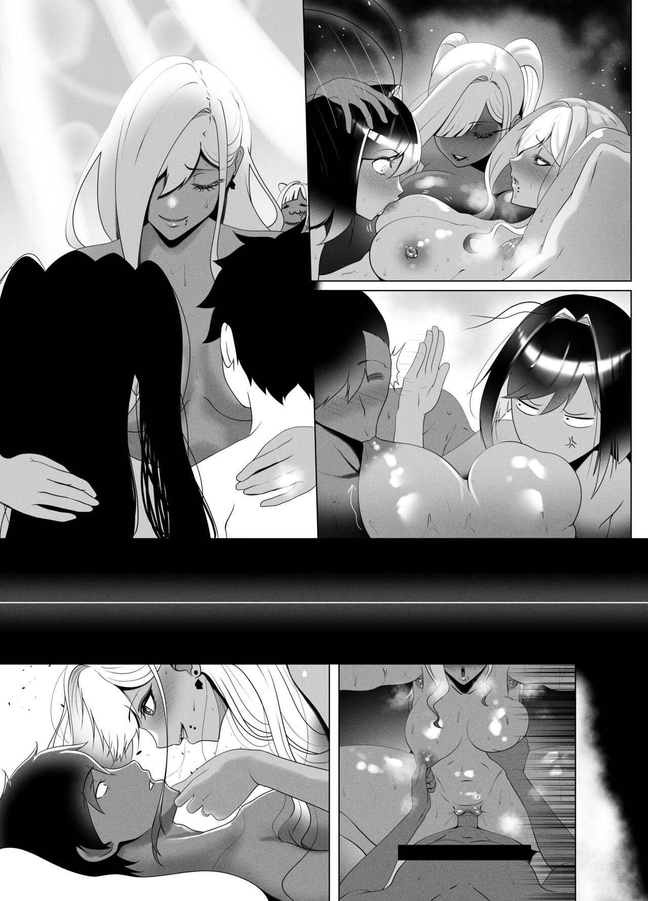 OYAOYAKODON2 - Page 98