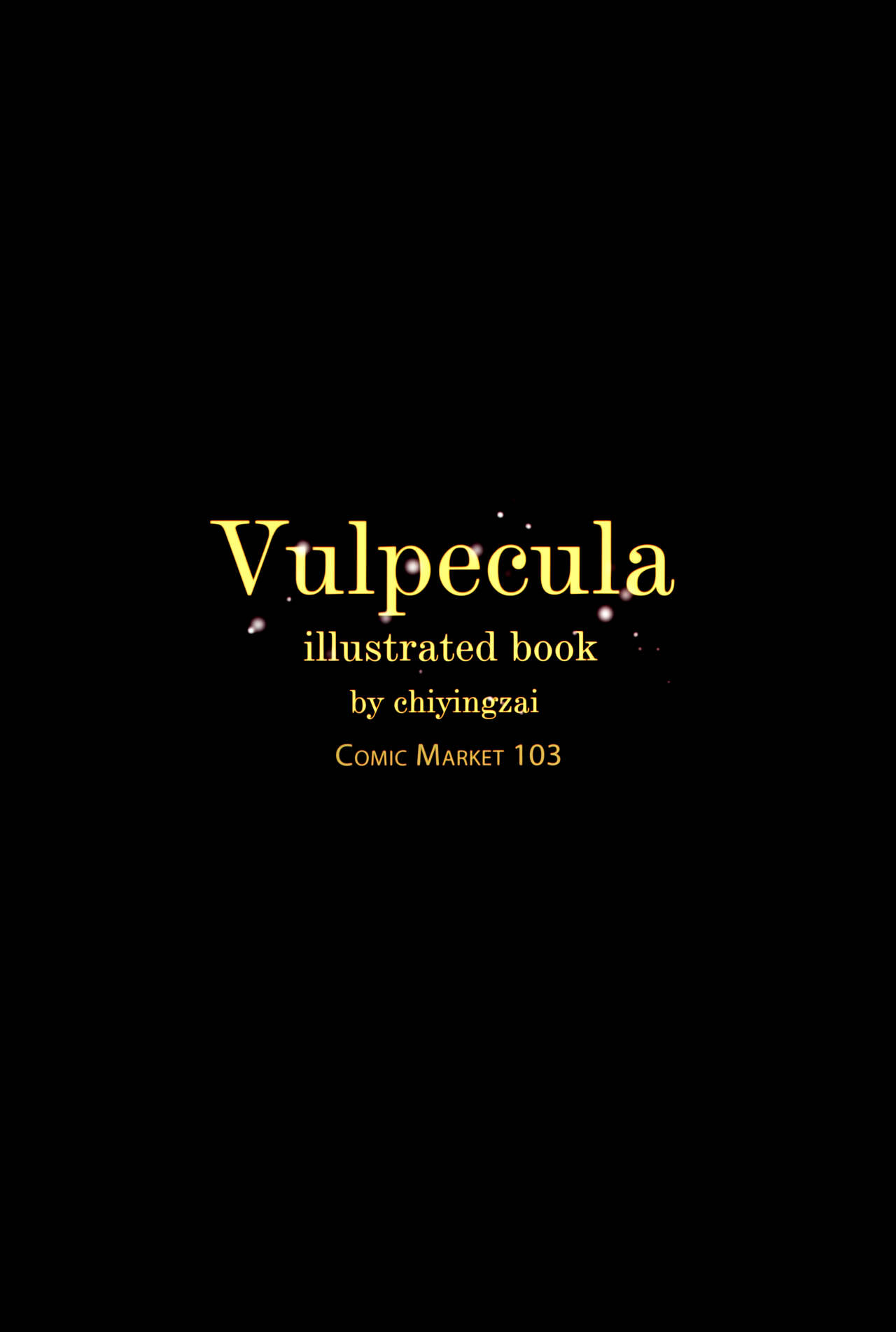Vulpecula - Page 22