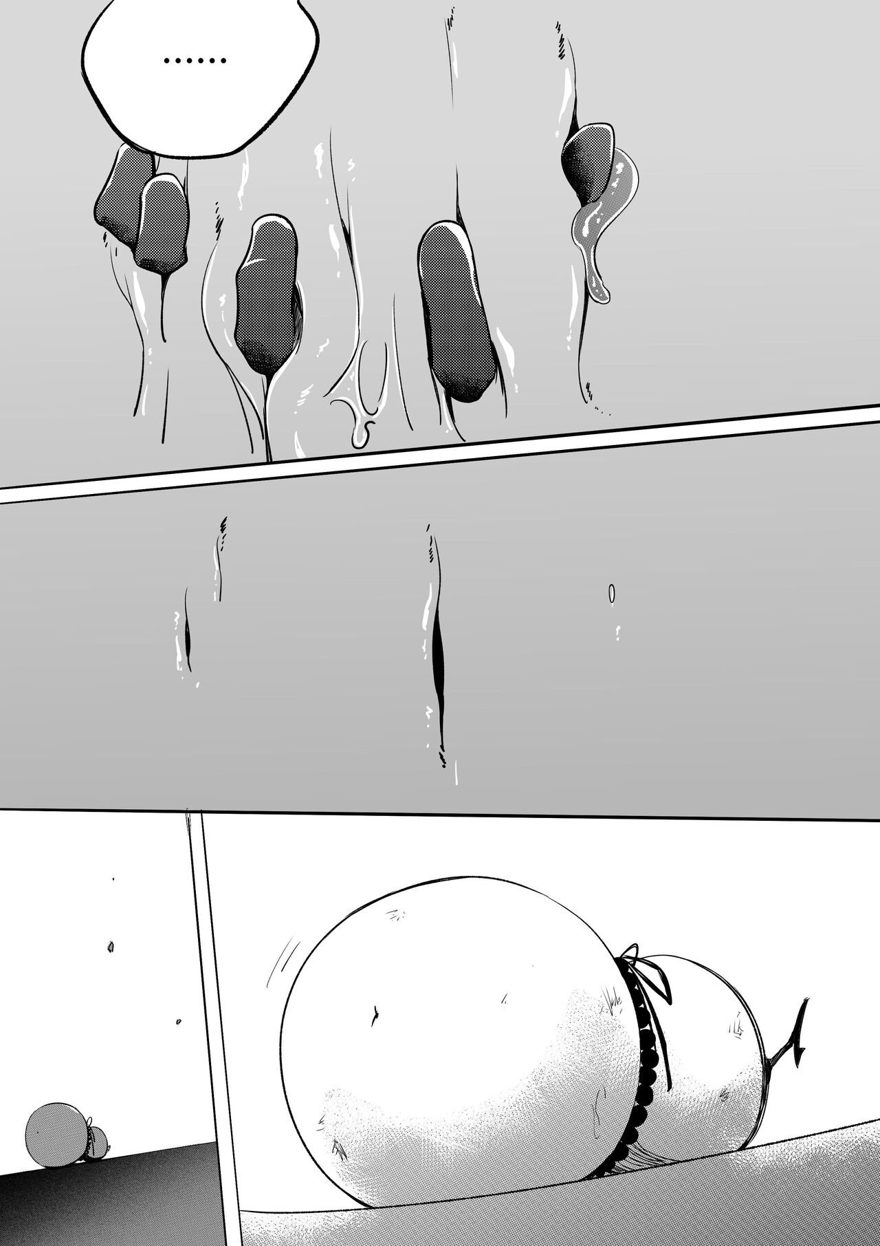 （lsc5）新年系列-深靛&令本【深令双人】 - Page 36