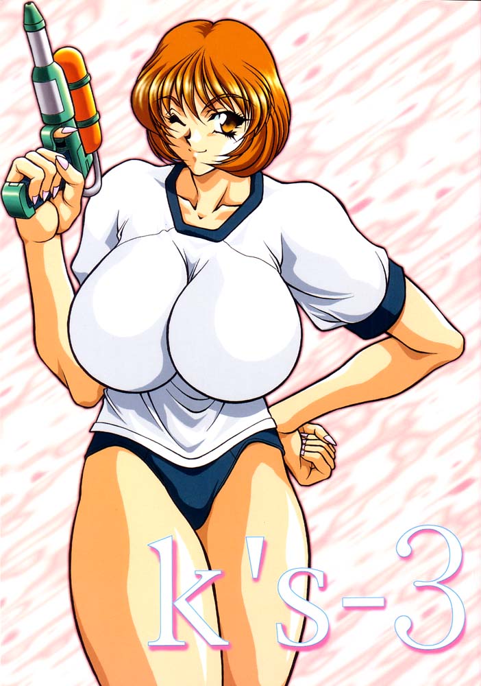 Preview page 1