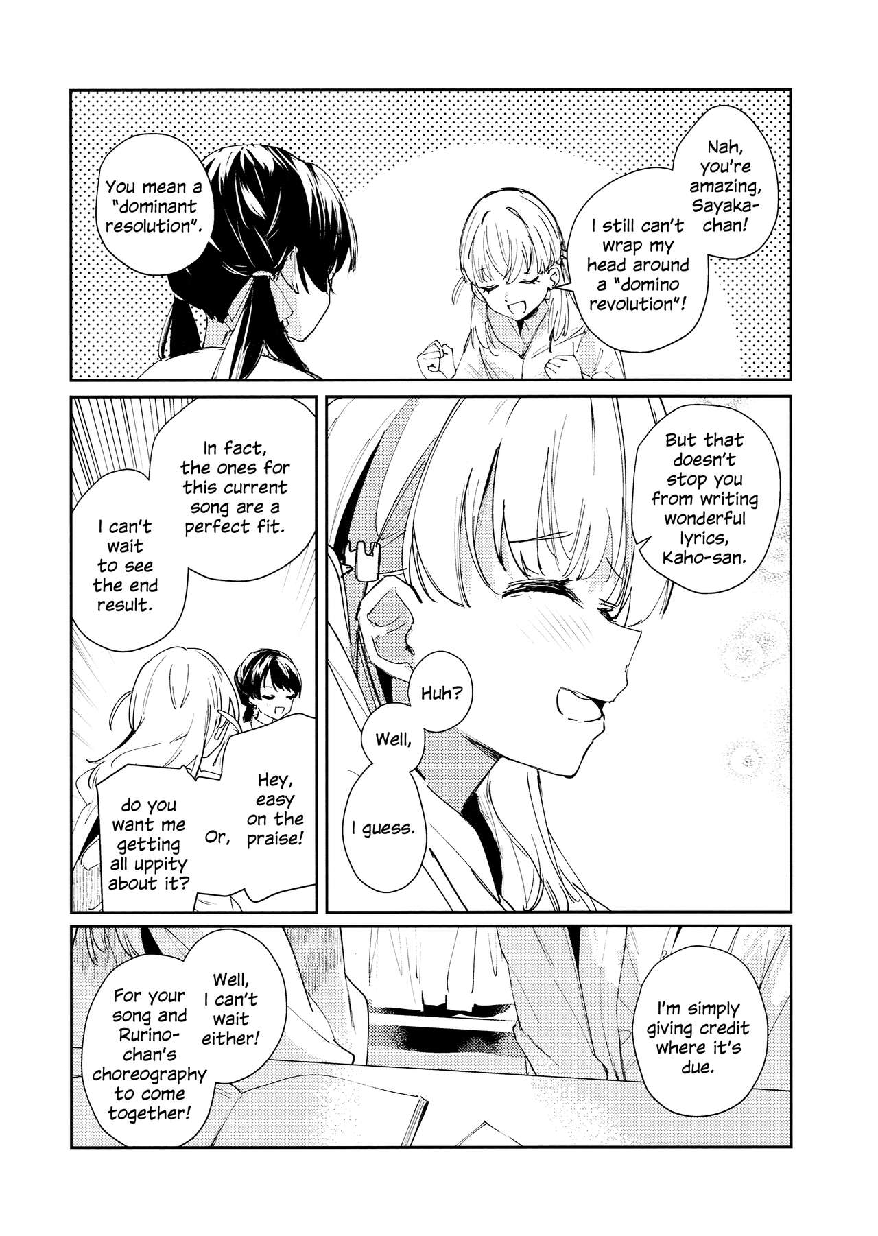 Koigokoro Tougoron | Love's Syntax - Page 5