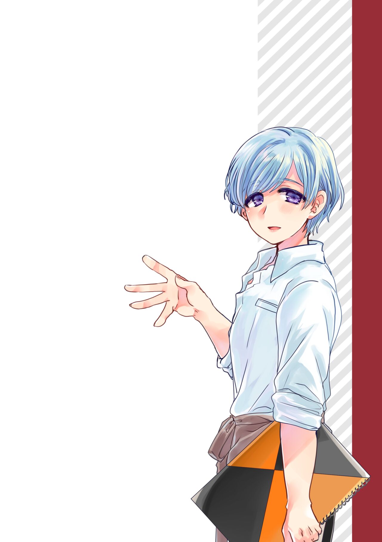 僕らが大人になるまでに 02 - Page 27