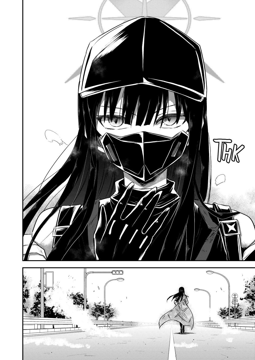 SAORI ONE-NIGHT - Page 27