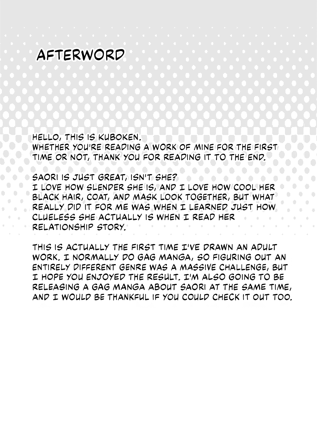 SAORI ONE-NIGHT - Page 28