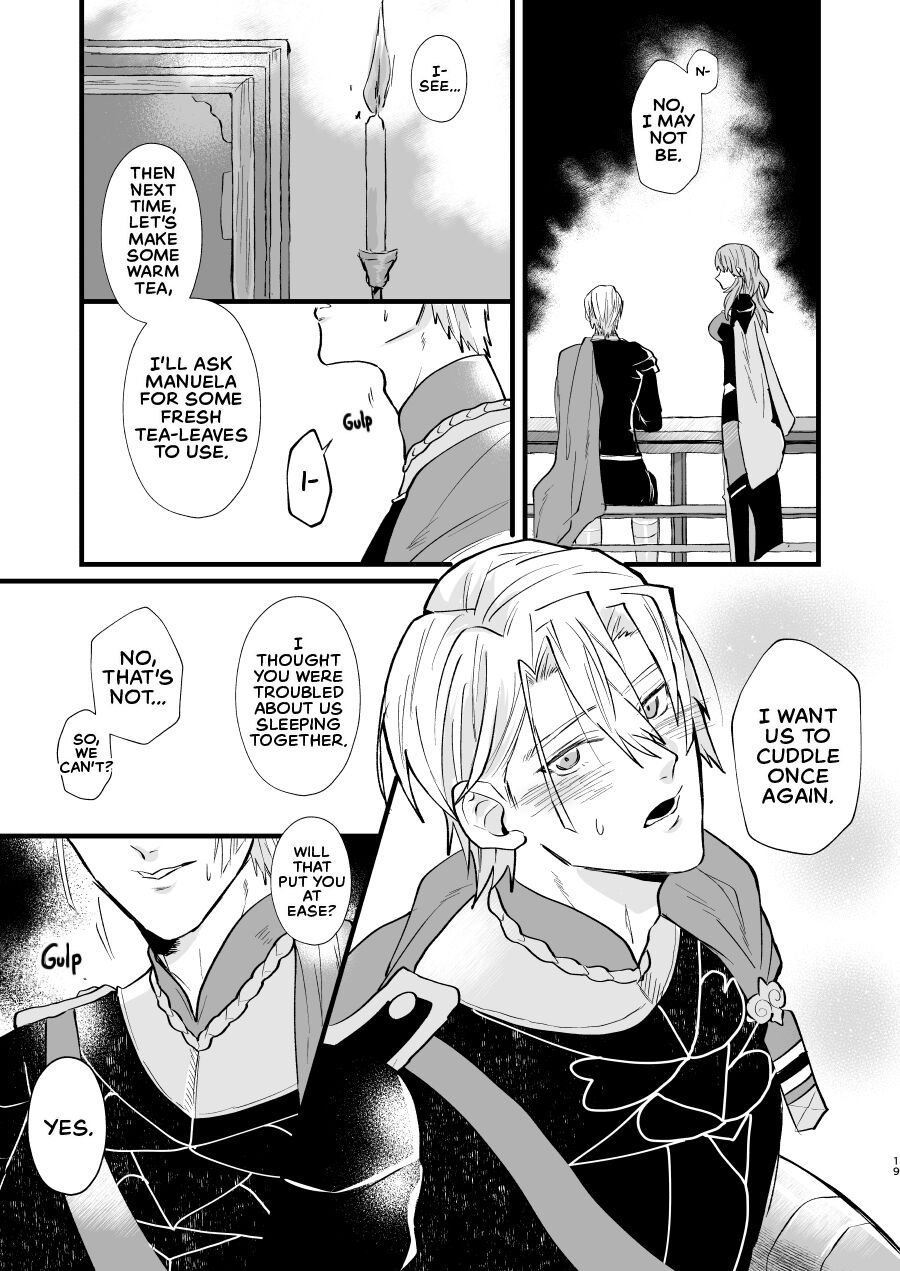 Nenai Ko Dare da - Page 18