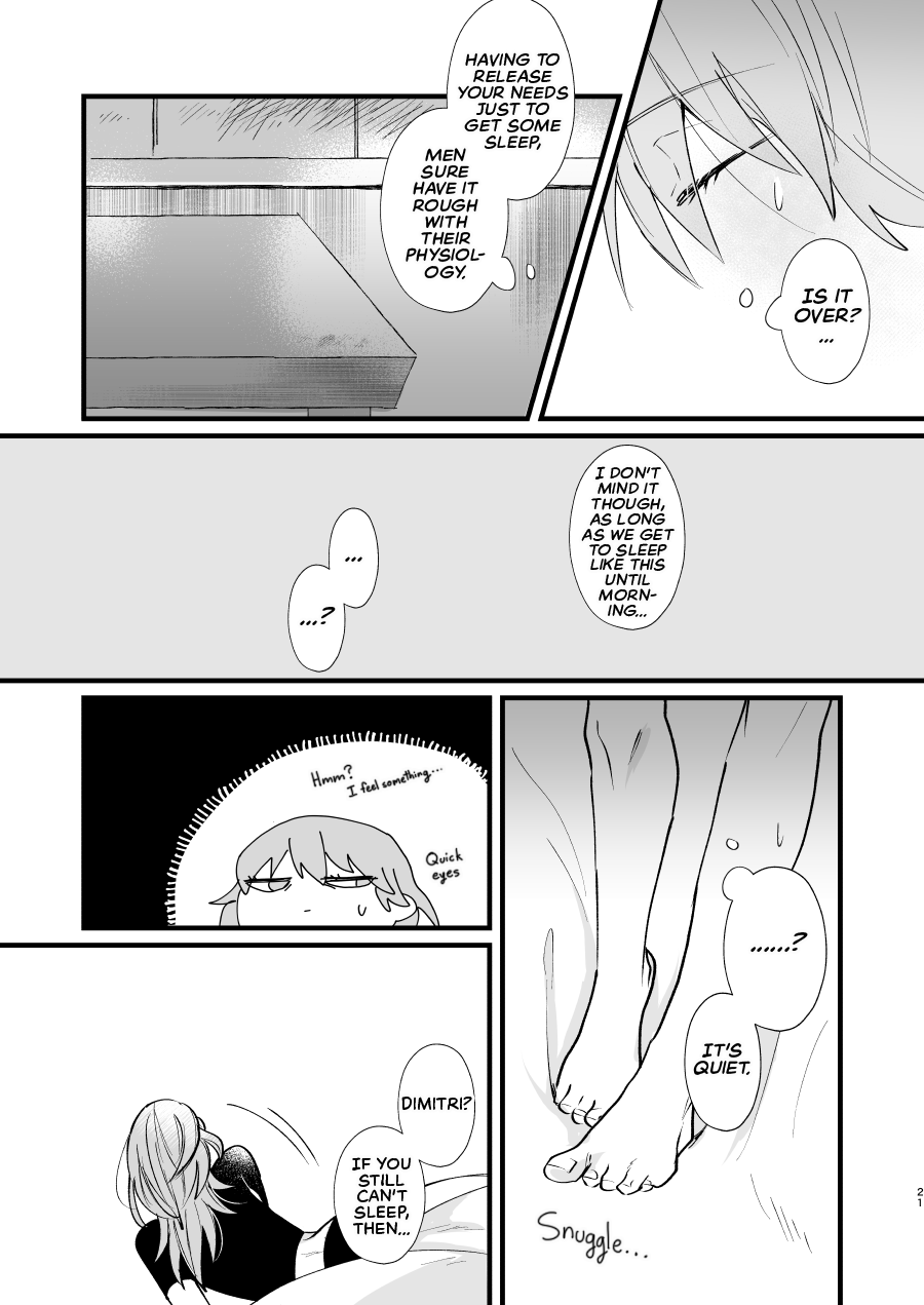 Nenai Ko Dare da - Page 20