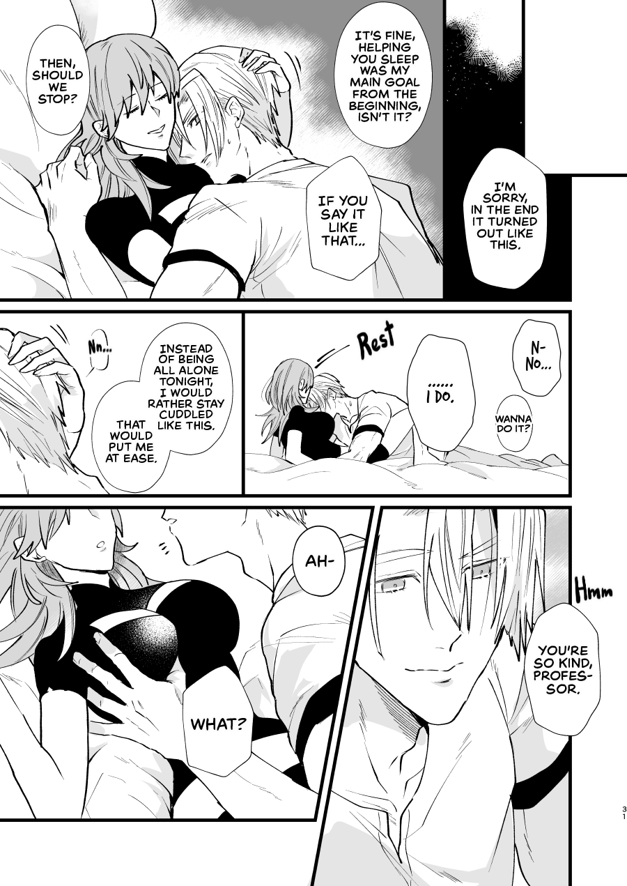Nenai Ko Dare da - Page 30