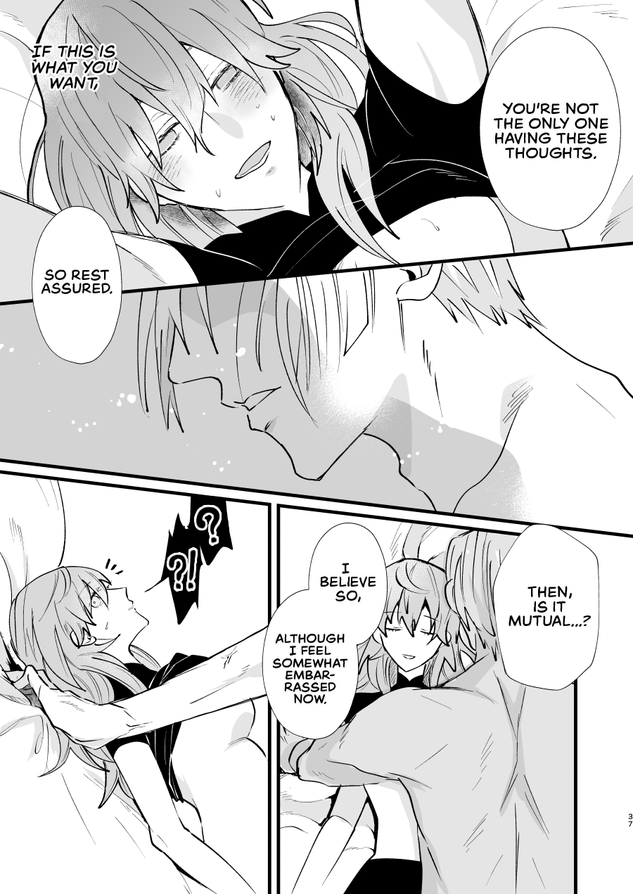 Nenai Ko Dare da - Page 36
