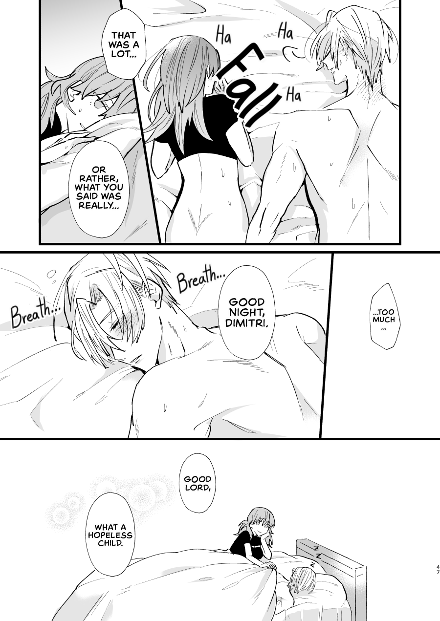 Nenai Ko Dare da - Page 46