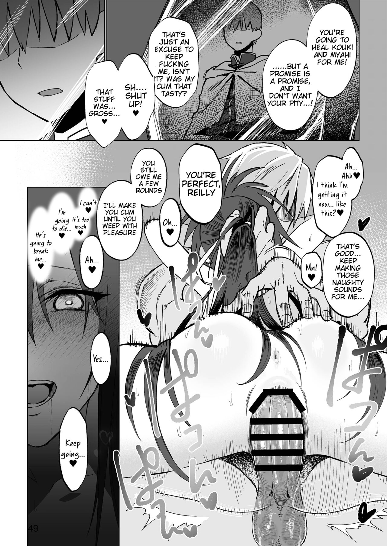 Isekai Mesu Yuusha - Page 48