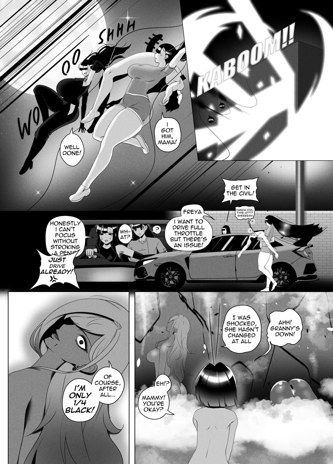 OYAOYAKODON2 - Page 39