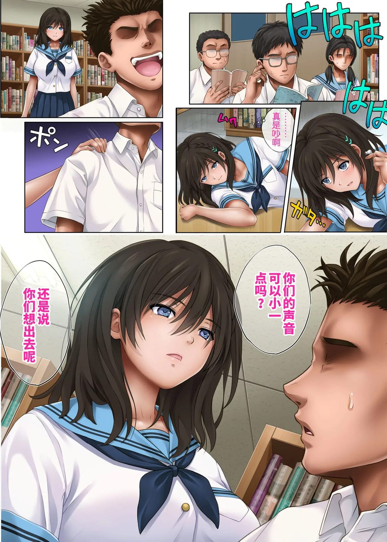 Preview page 4