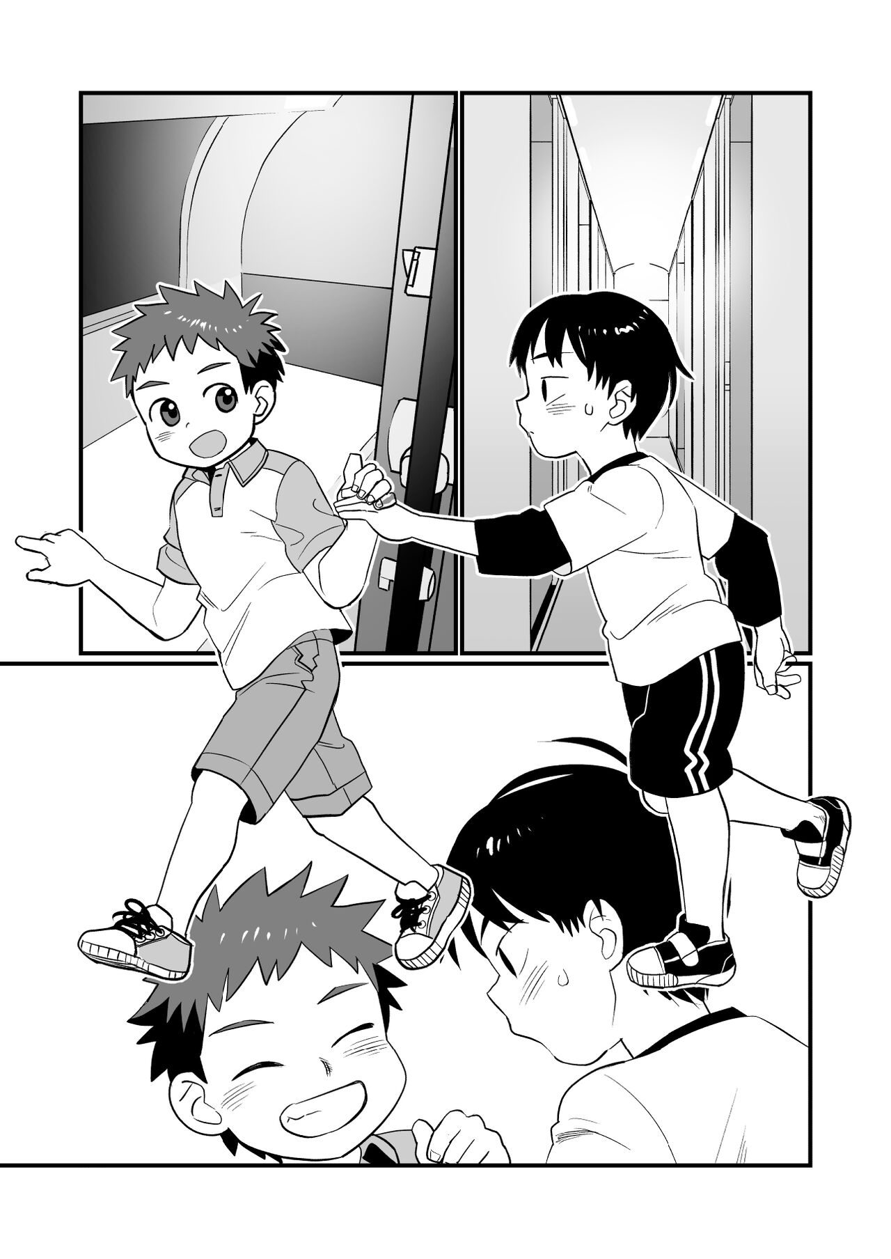 Yokoressha | Overnight Train - Page 13