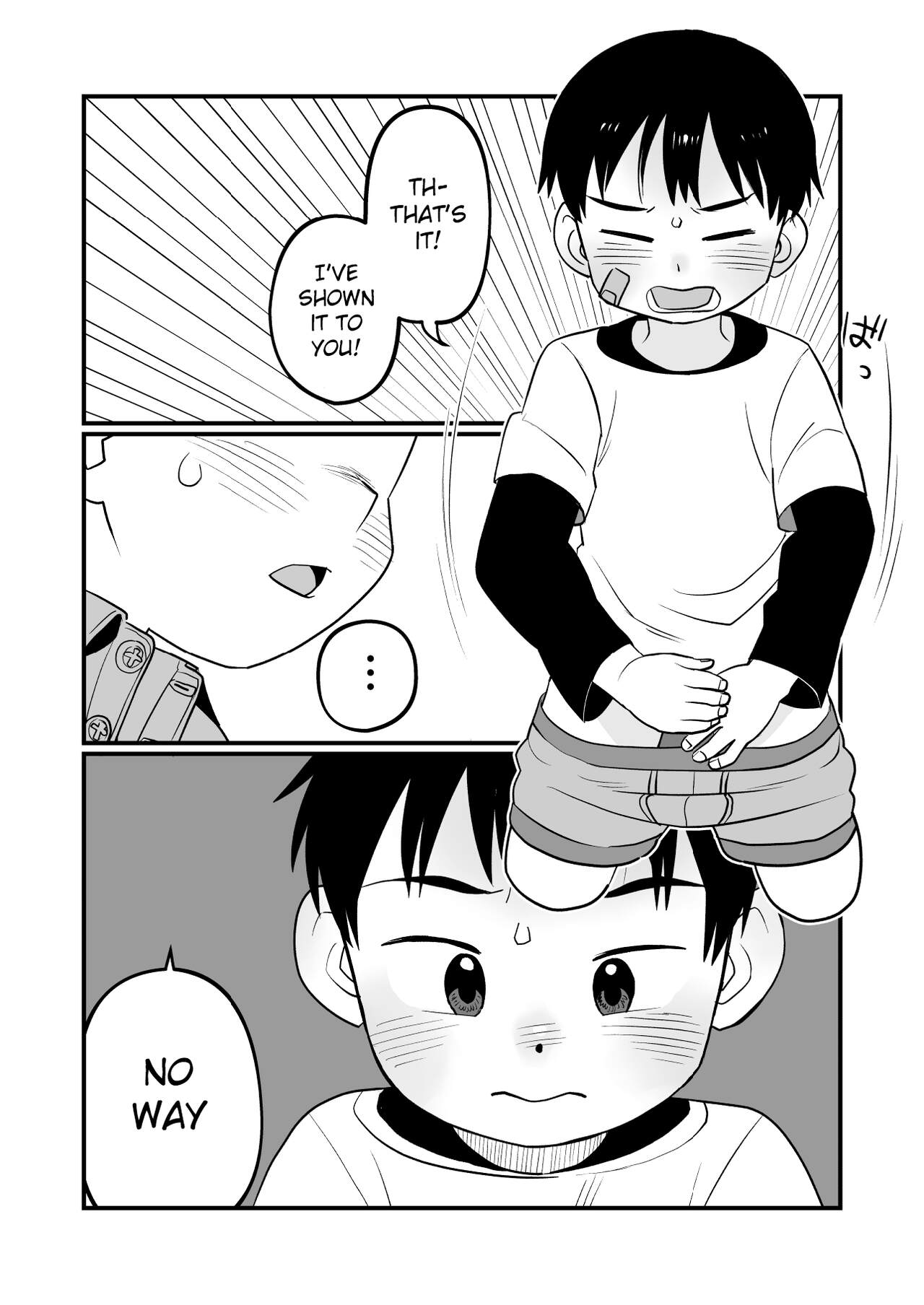 Yokoressha | Overnight Train - Page 24