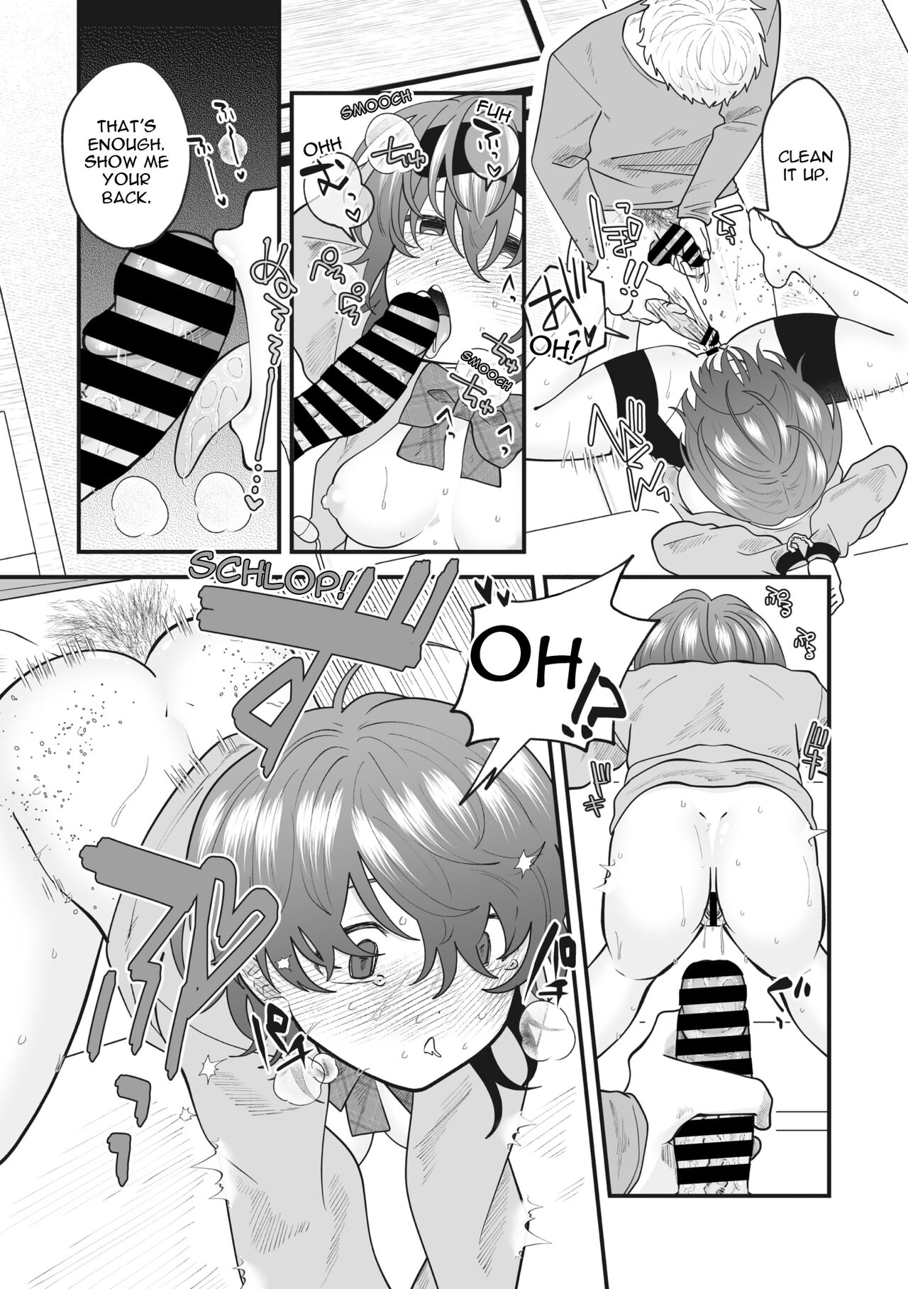 Fall In books - Page 15