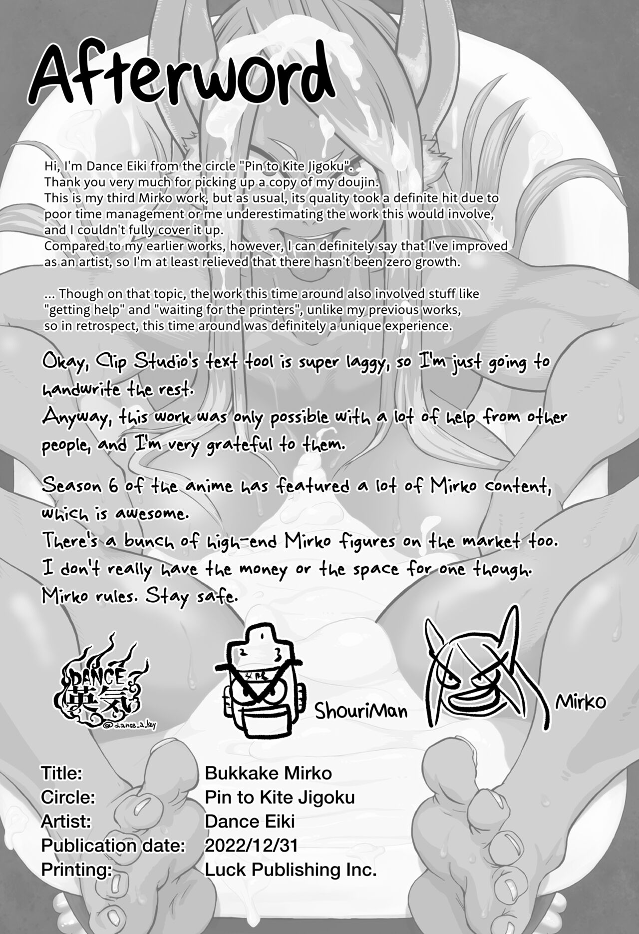 Bukkake Mirko - Page 21