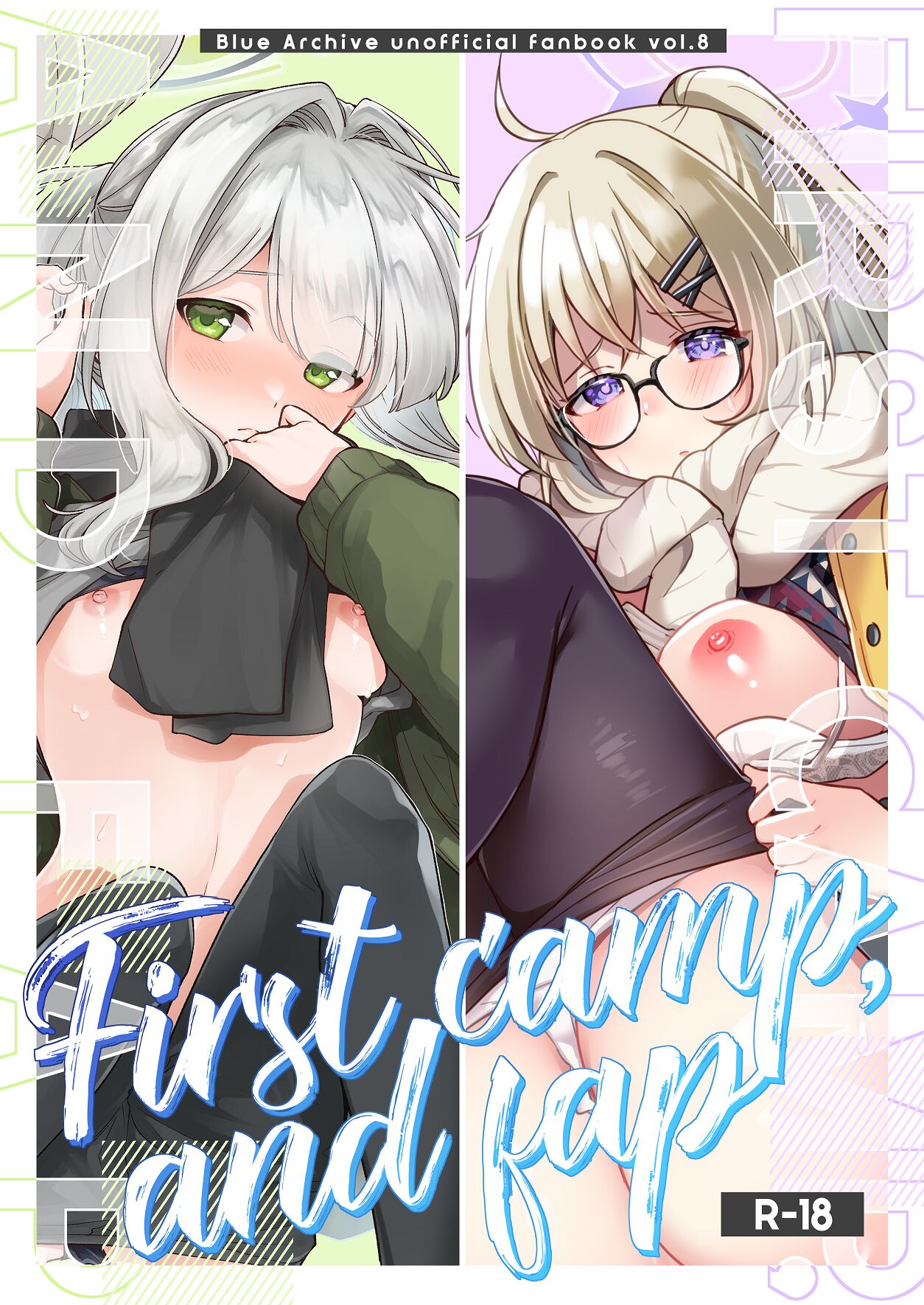 First camp, and fap -side ハレ- - Page 1