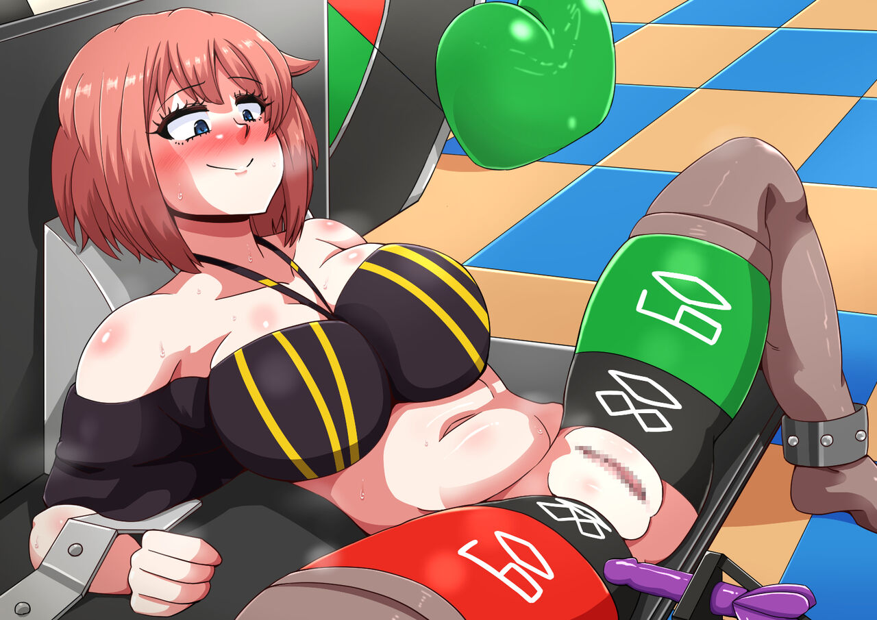 Ero-dol Video - Page 259