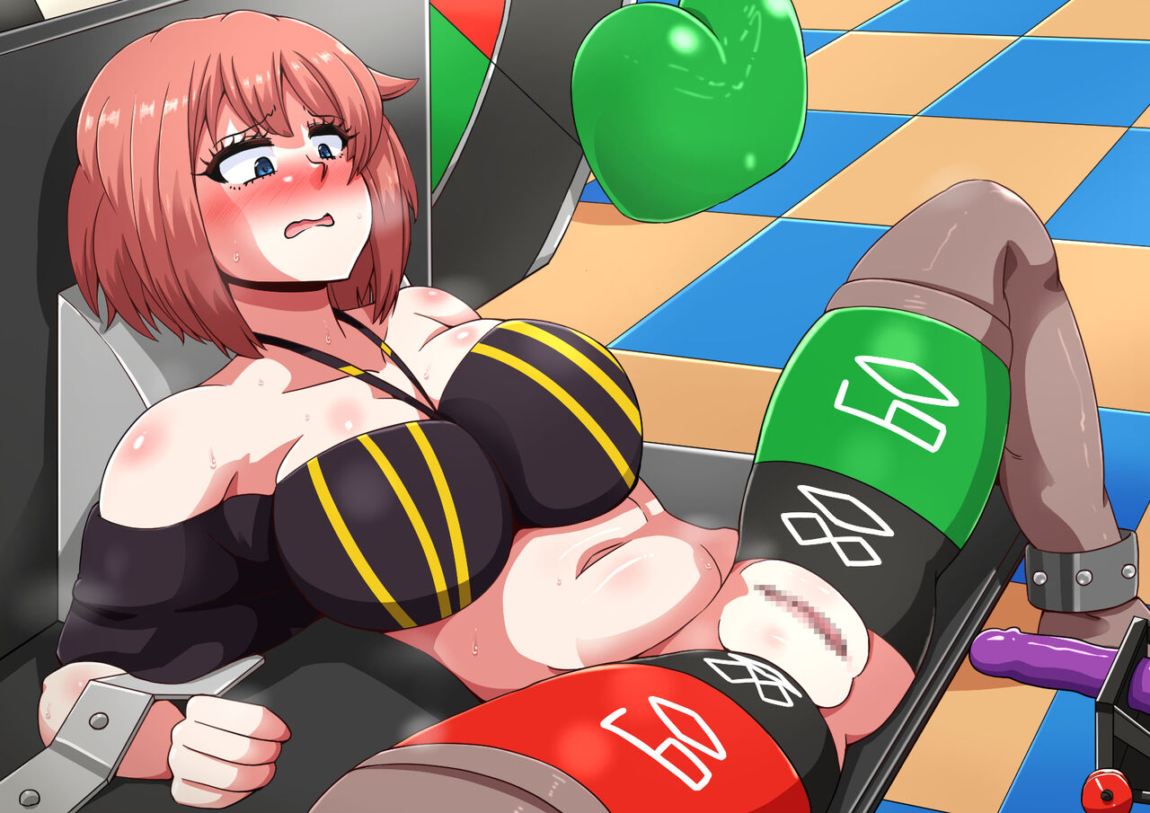 Ero-dol Video - Page 263