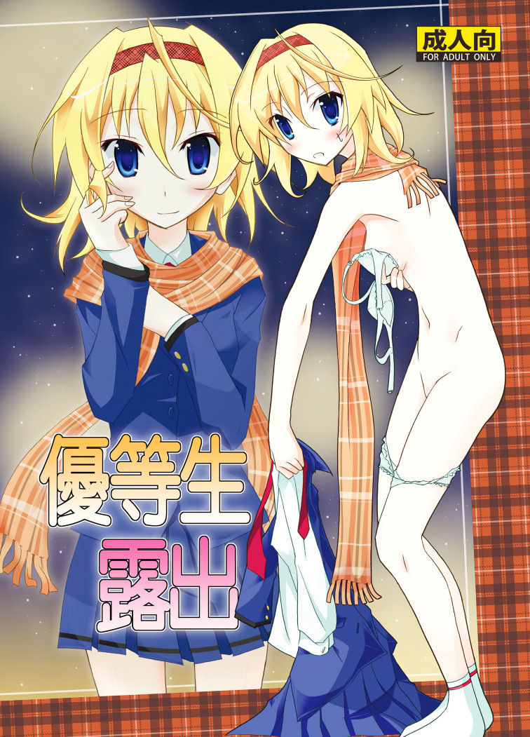 Preview page 1