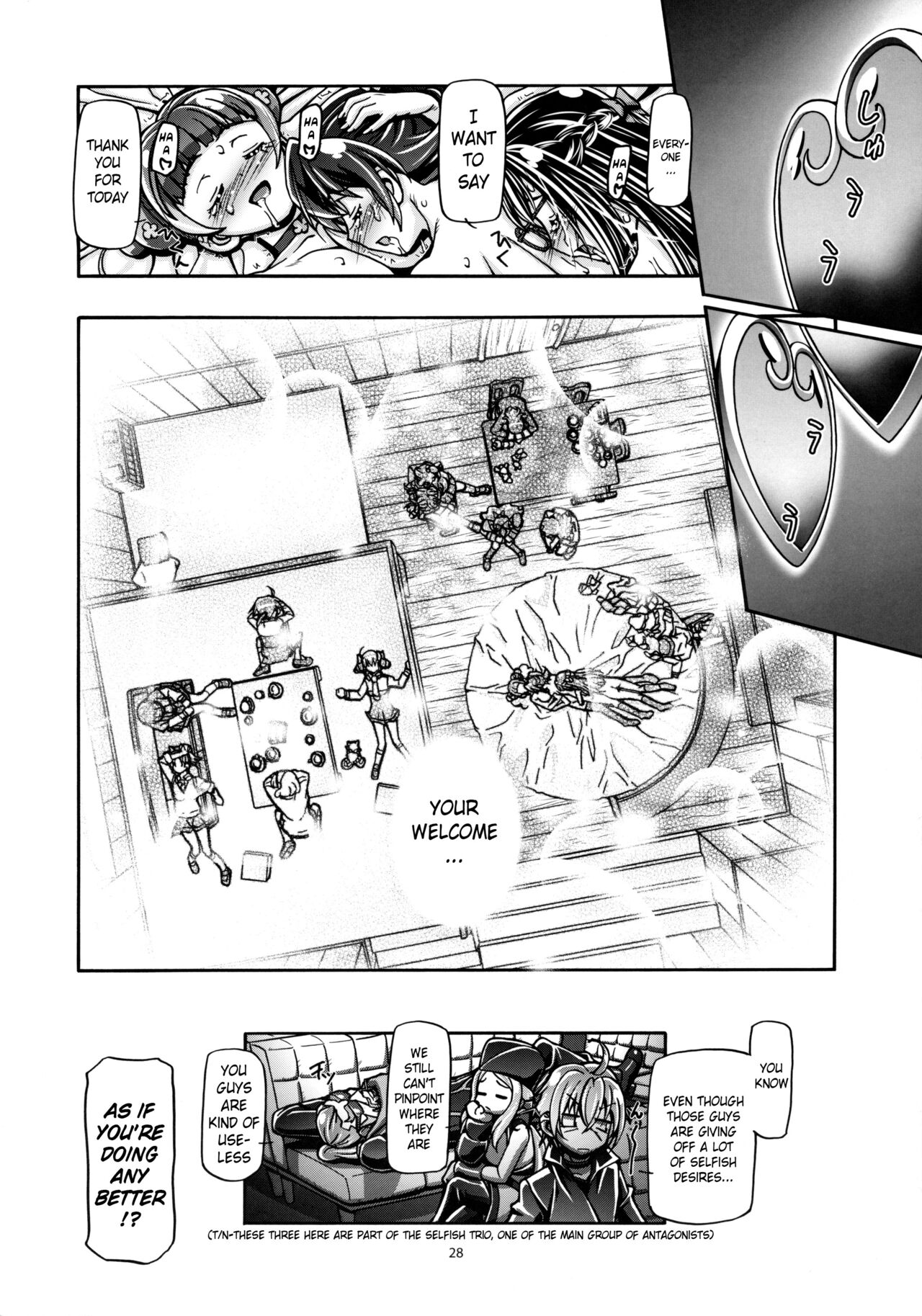 DokiDoki Punicure - Page 28