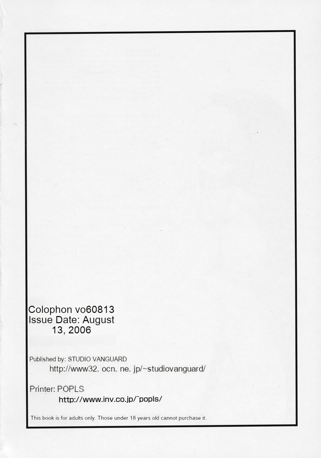 V060813 - Page 25
