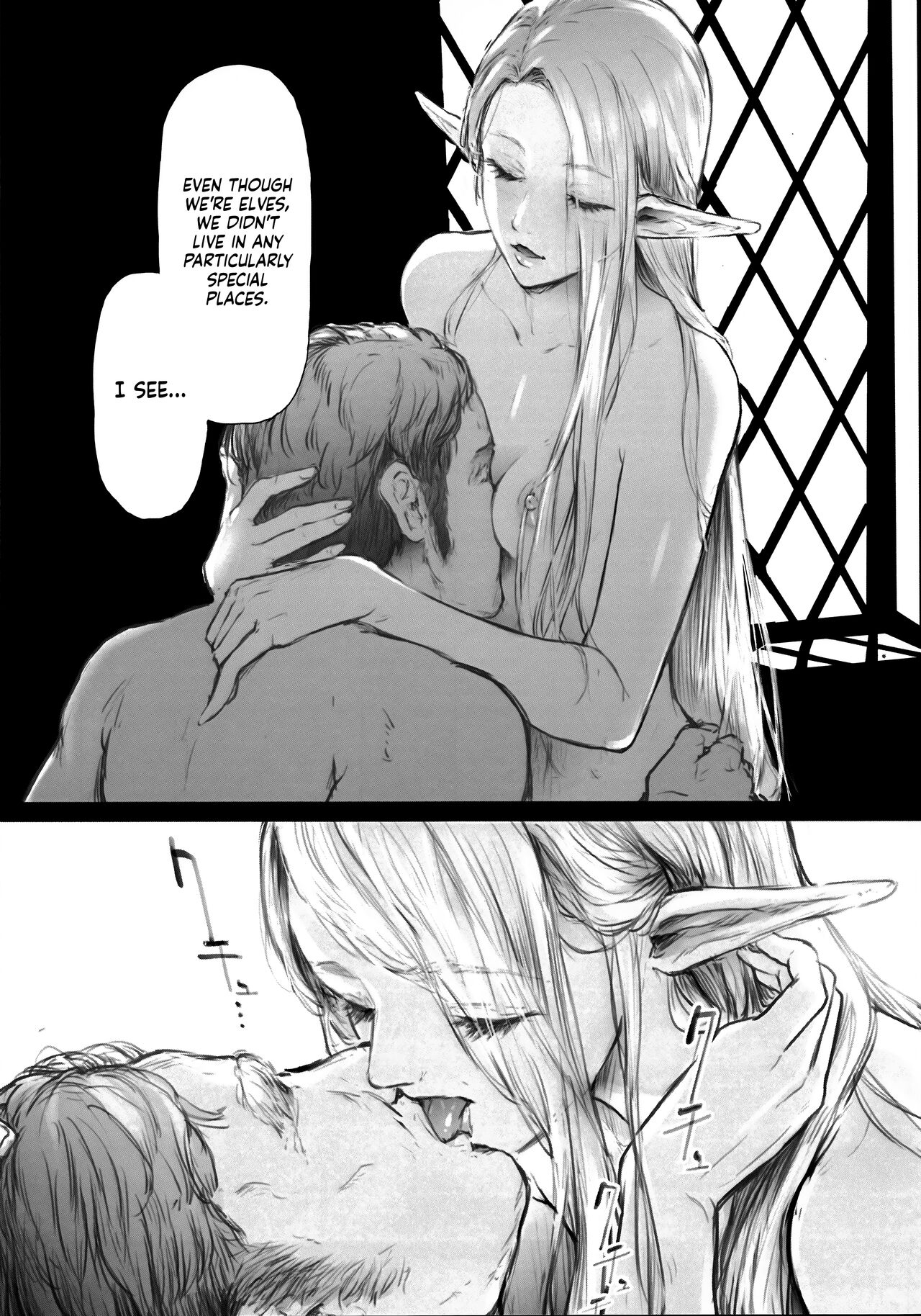 ELF HUNT + Paper - Page 8