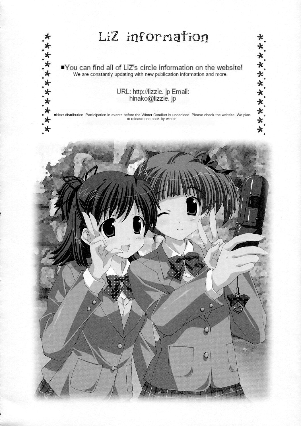 mikuru make miracle - Page 17
