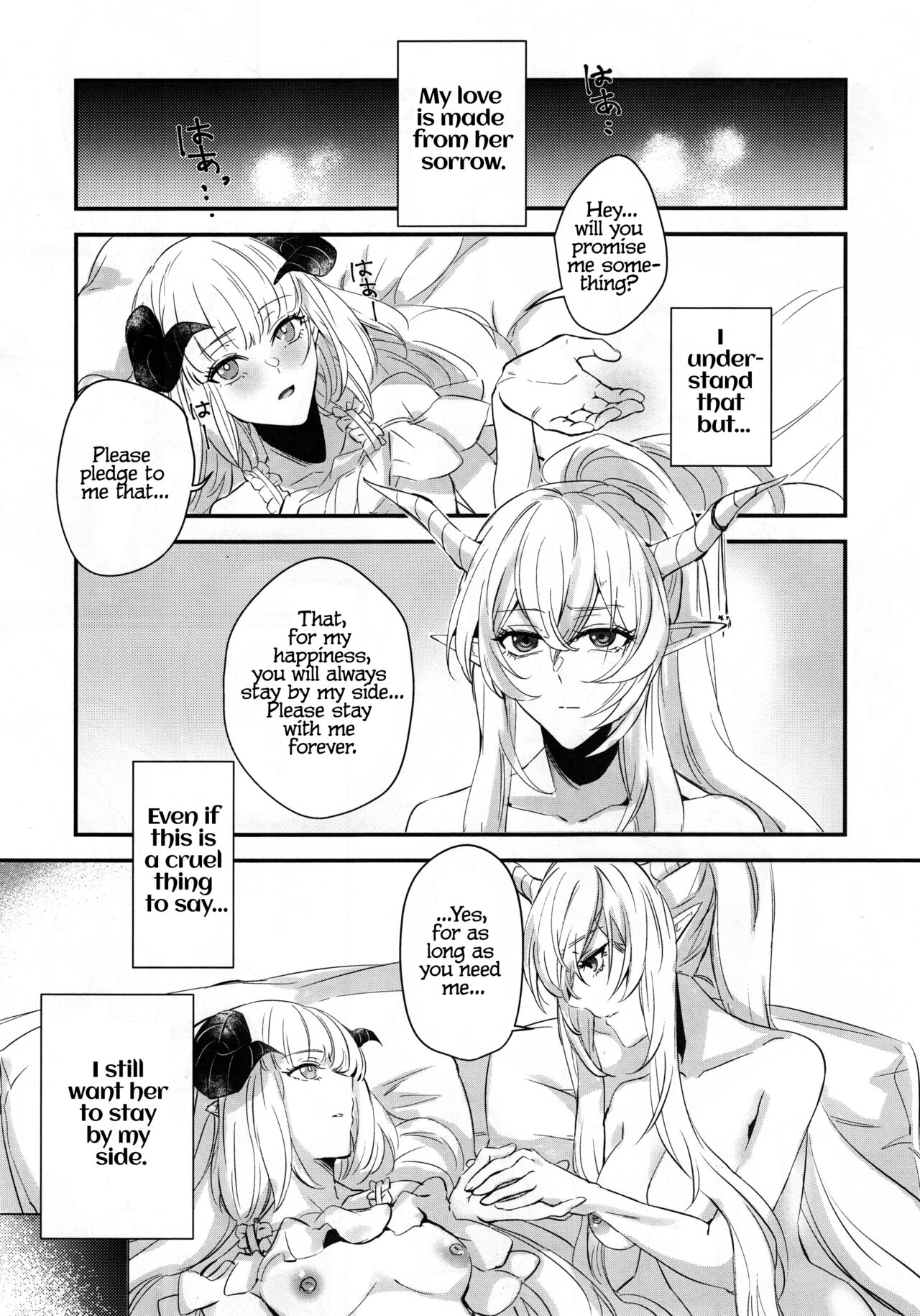 Wish - Page 25