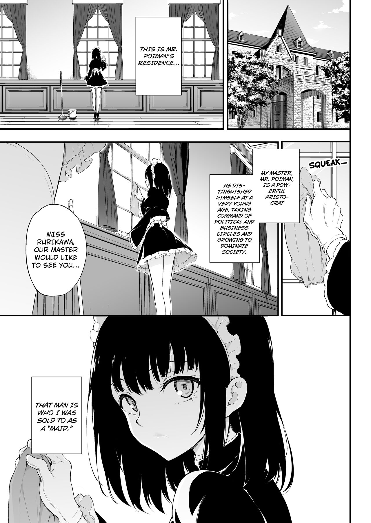 Maid Kyouiku. - Page 2