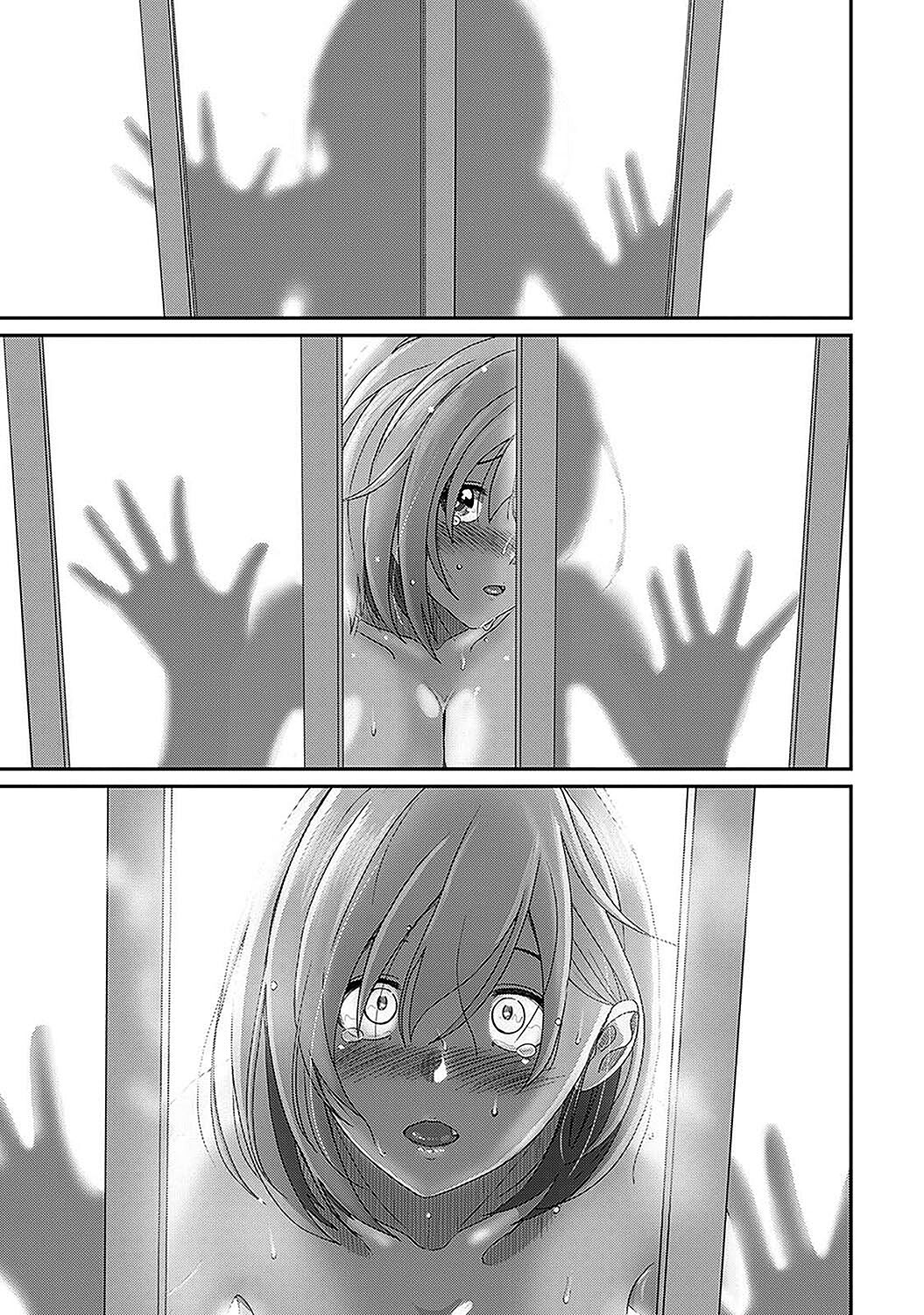 Itaiamai Ch. 30 - Page 2