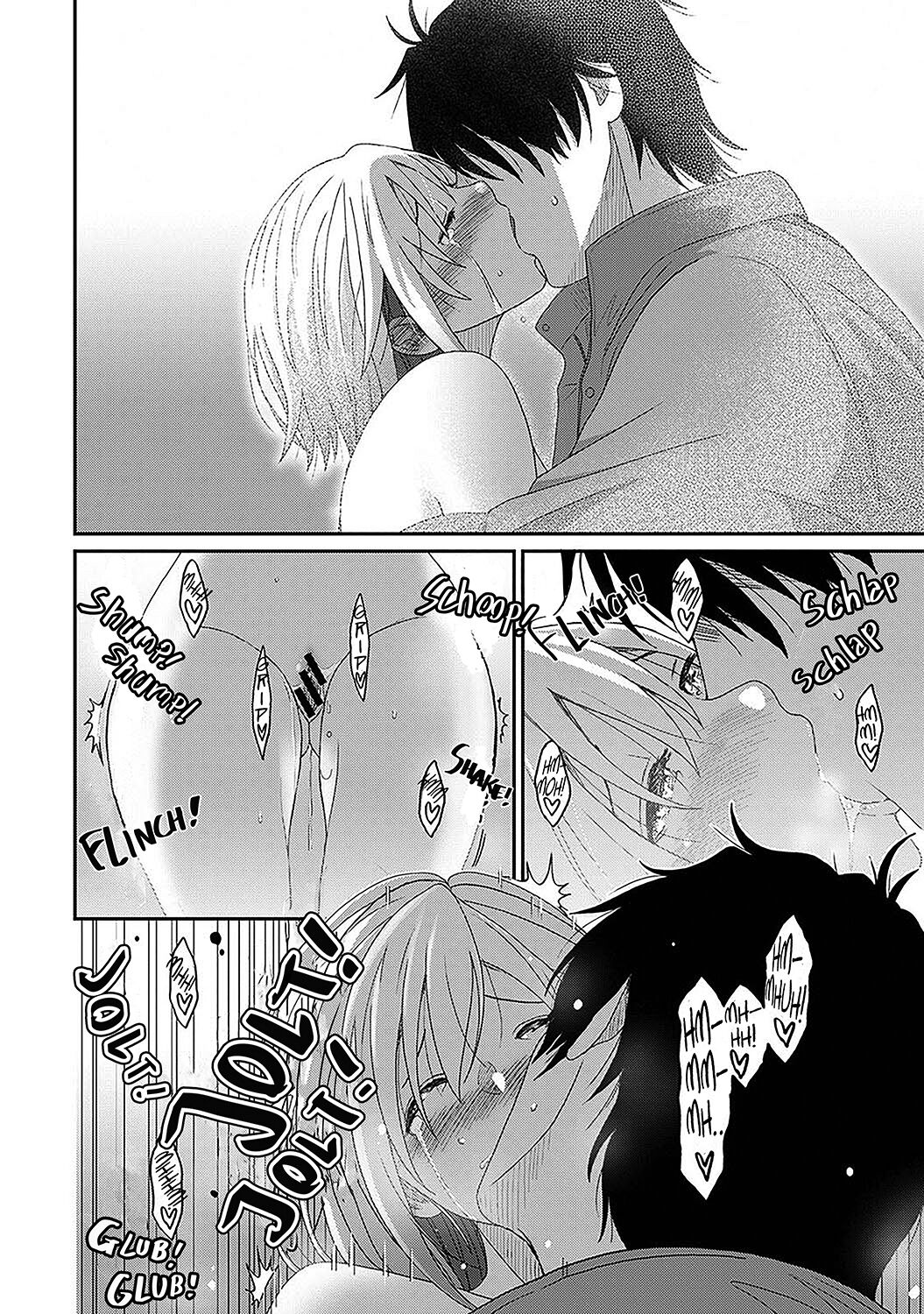 Itaiamai Ch. 30 - Page 7