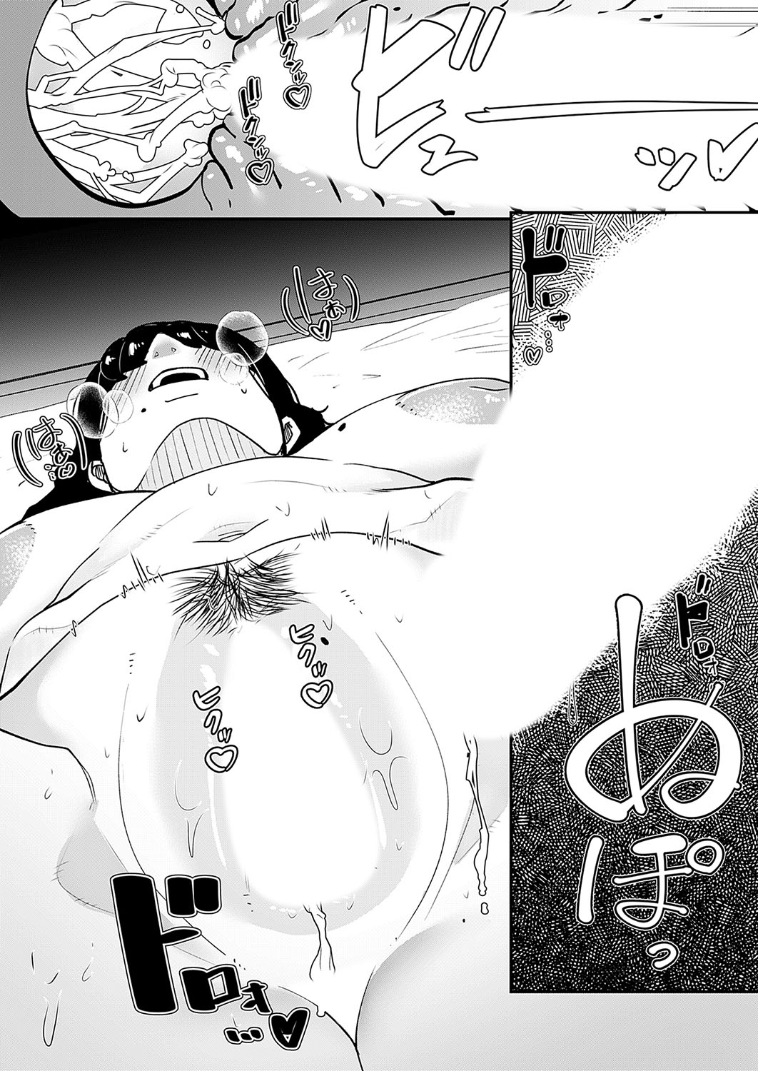 COMIC Magnum Vol.182 - Page 160
