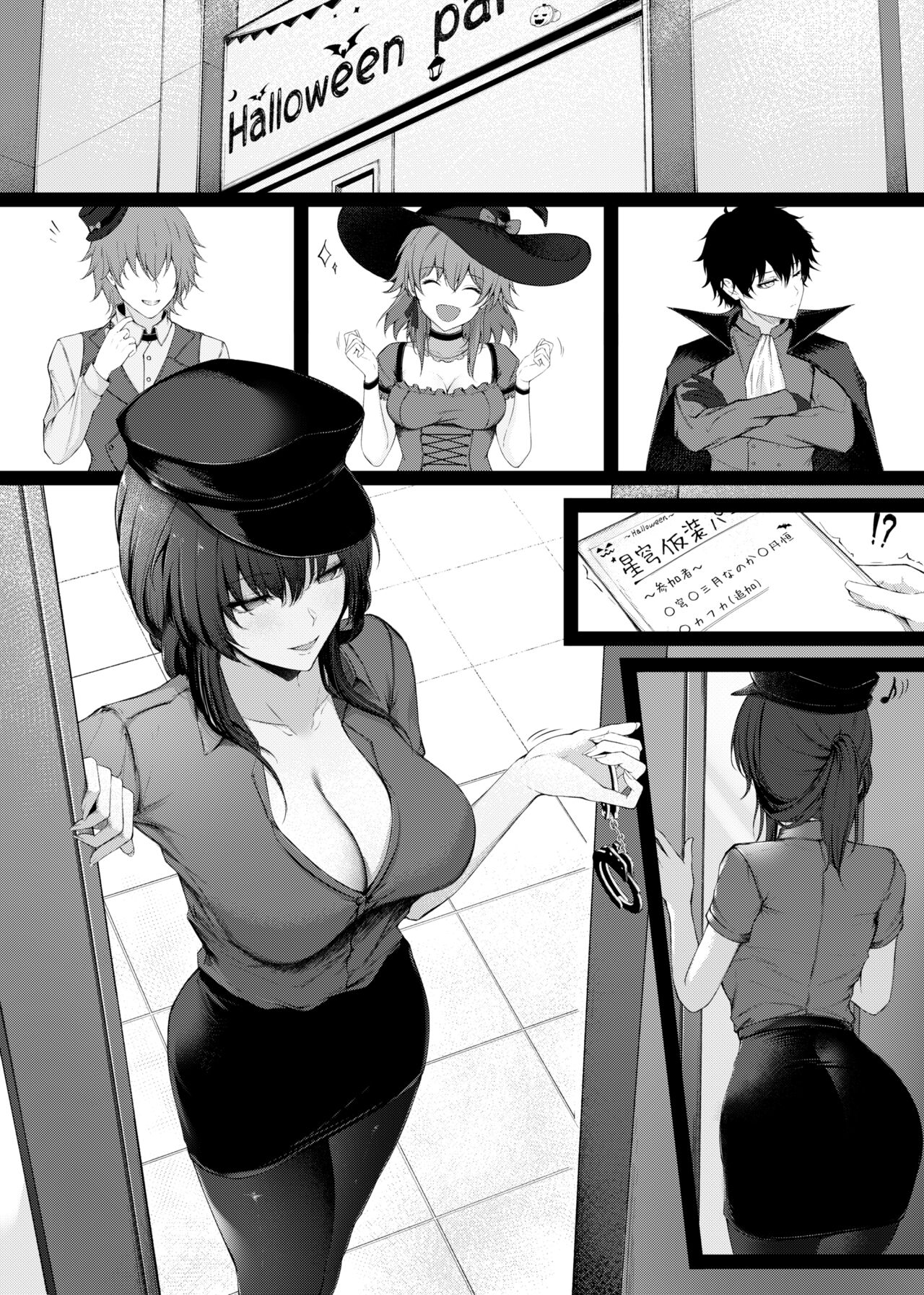 Preview page 1