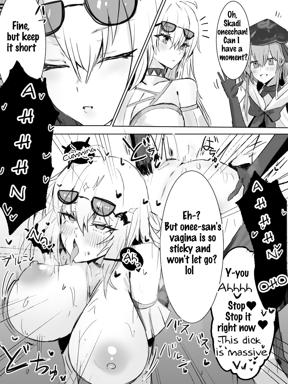 Mizuki and Friends - Page 10