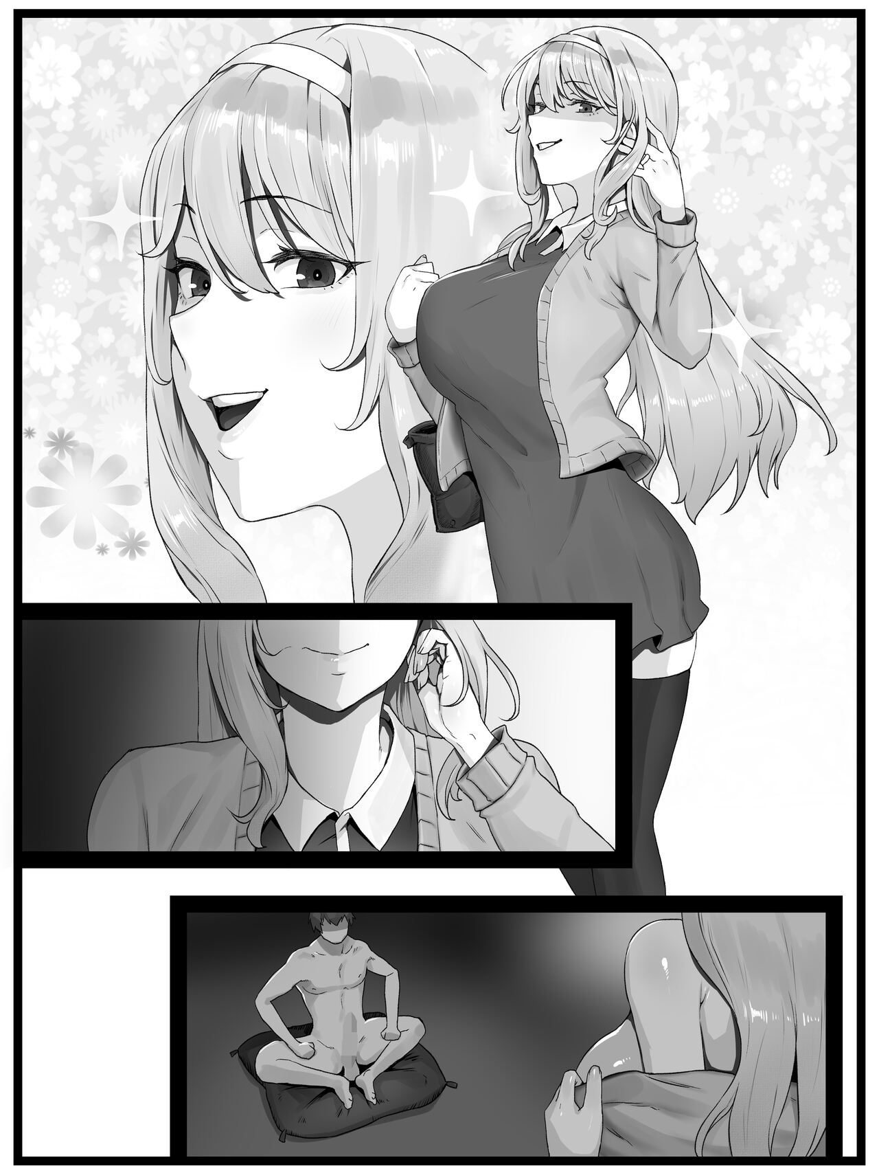 欲求不満の金髪人妻を誘ってみたらあっけなくチン堕ちしました - Page 58